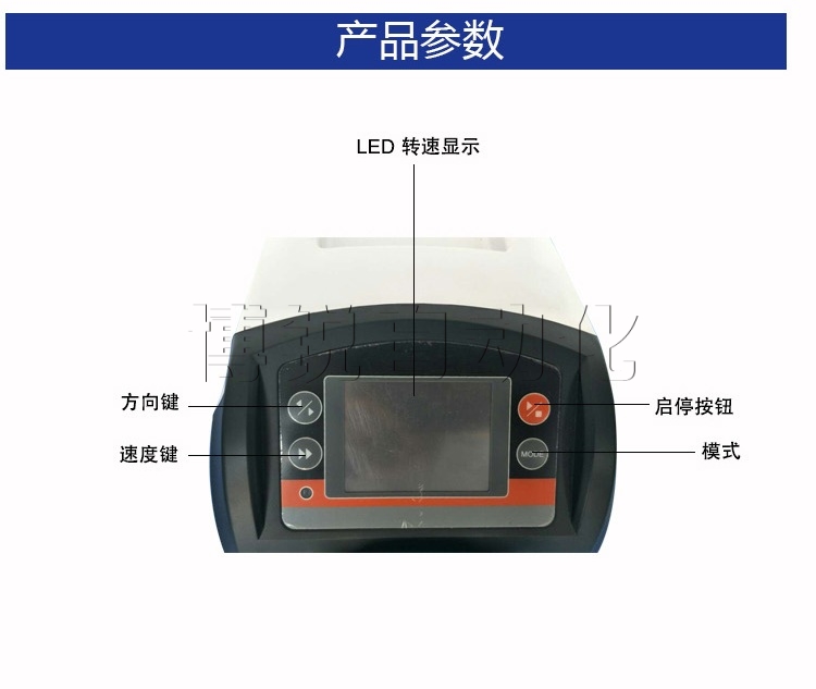 小型液體灌裝機